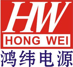 鸿纬电源