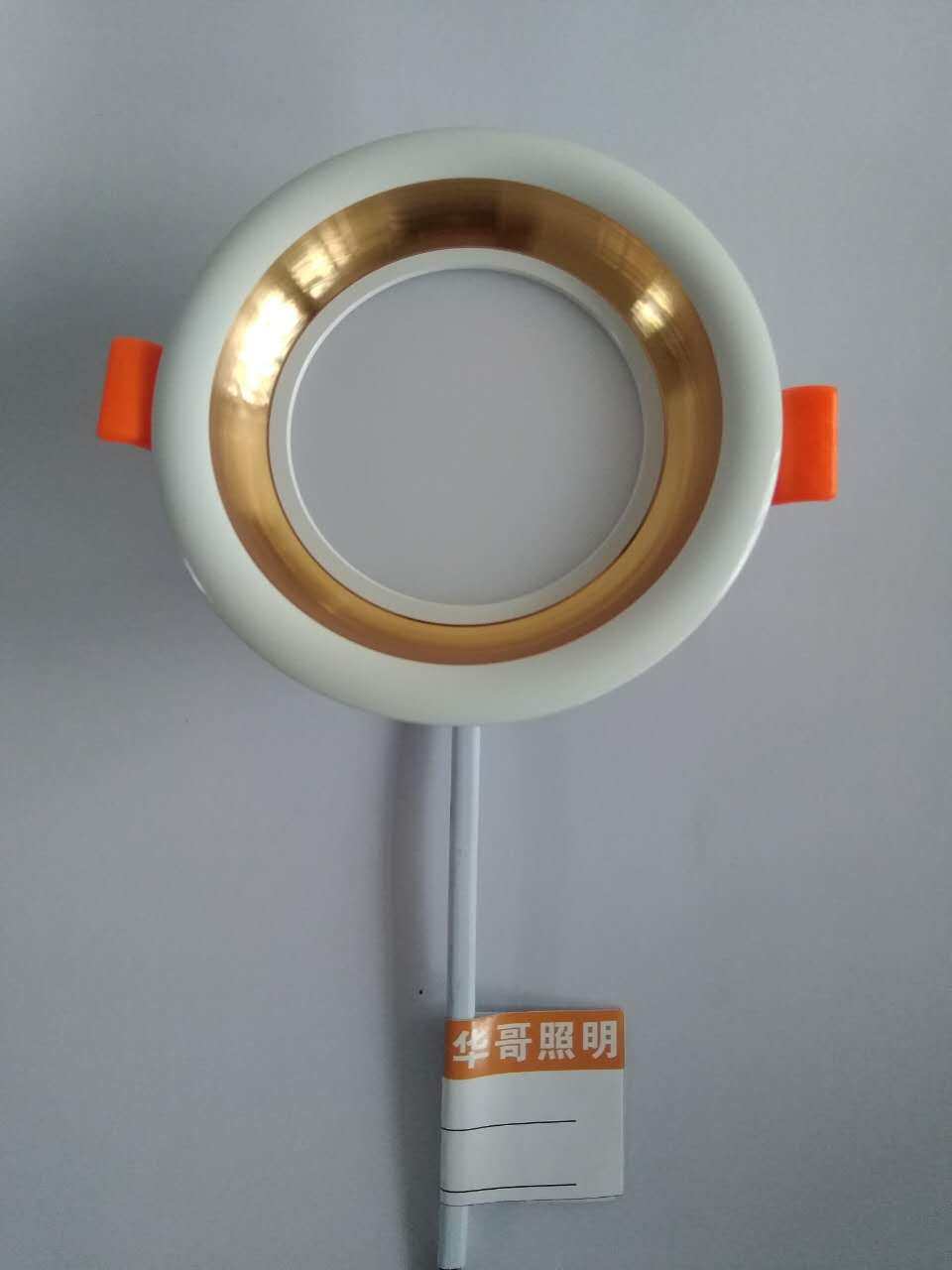 灯速达照明开关