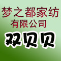 梦之都家纺布艺
