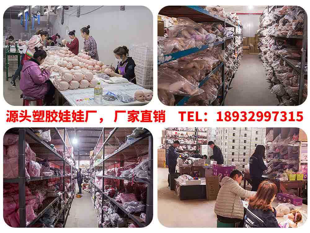 KEIUMI重生娃娃工厂店