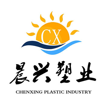 晨兴塑业工厂直销店