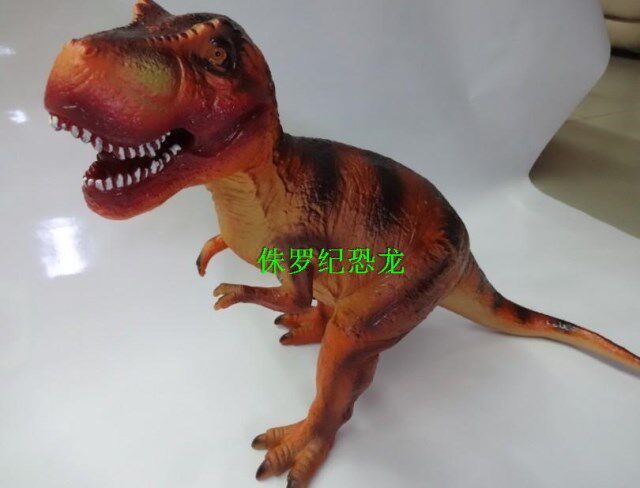 大自然批发恐龙模型