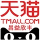 绿健园帅雪专卖店