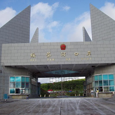 俄罗斯零食店