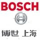 博世工具营