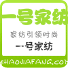 依彤家纺店 店铺LOGO