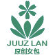 JUUZ LAN 原创女包