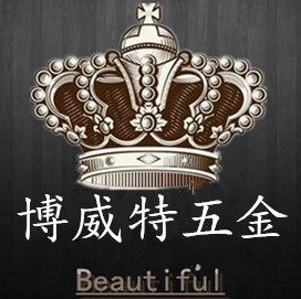 博威特拉手厂家批发部