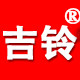 福铃科技