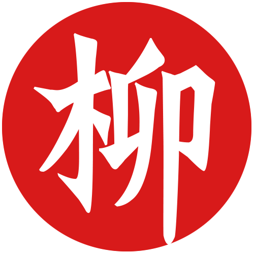 柳叶家纺