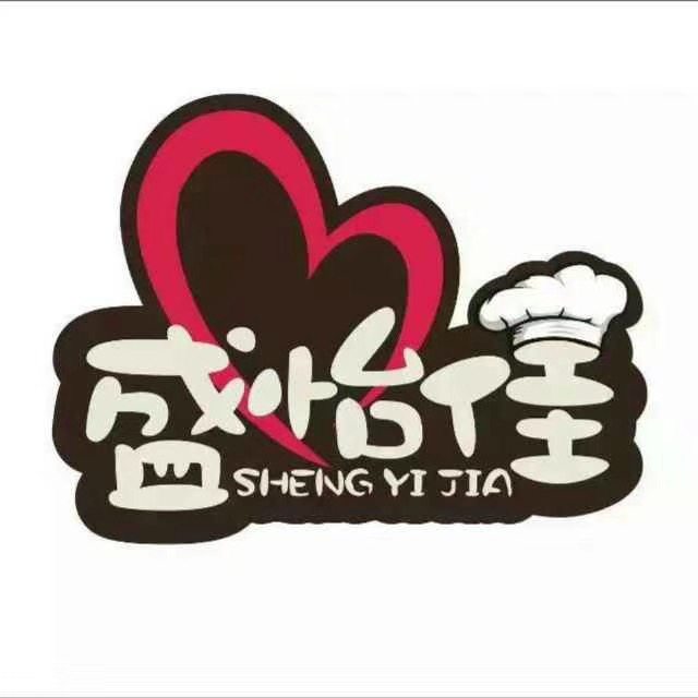 盛怡佳旗舰店