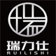 深圳省力五金