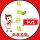 启励科技