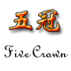 五冠电脑硬件 店铺LOGO