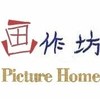 海报作坊