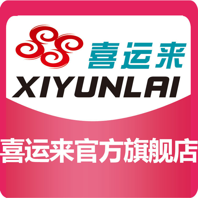 喜运来旗舰店 店铺LOGO