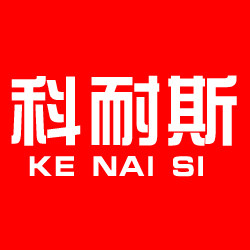 科奈斯温控专家 店铺LOGO