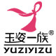 玉姿一族店
