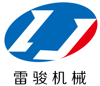 雷骏机械厂