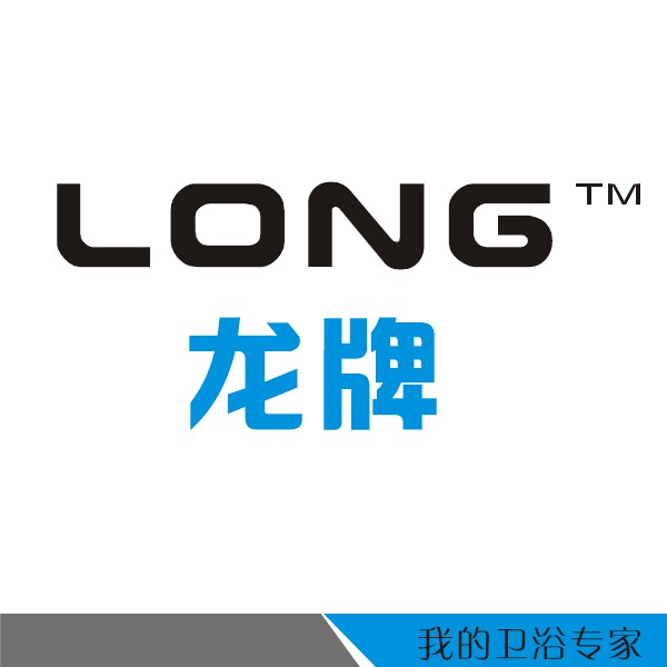 潮州粤龙 店铺LOGO