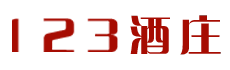 123酒庄 店铺LOGO