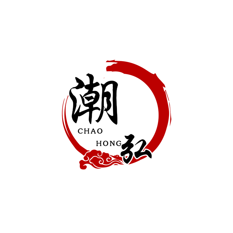 潮弘旗舰店 店铺LOGO