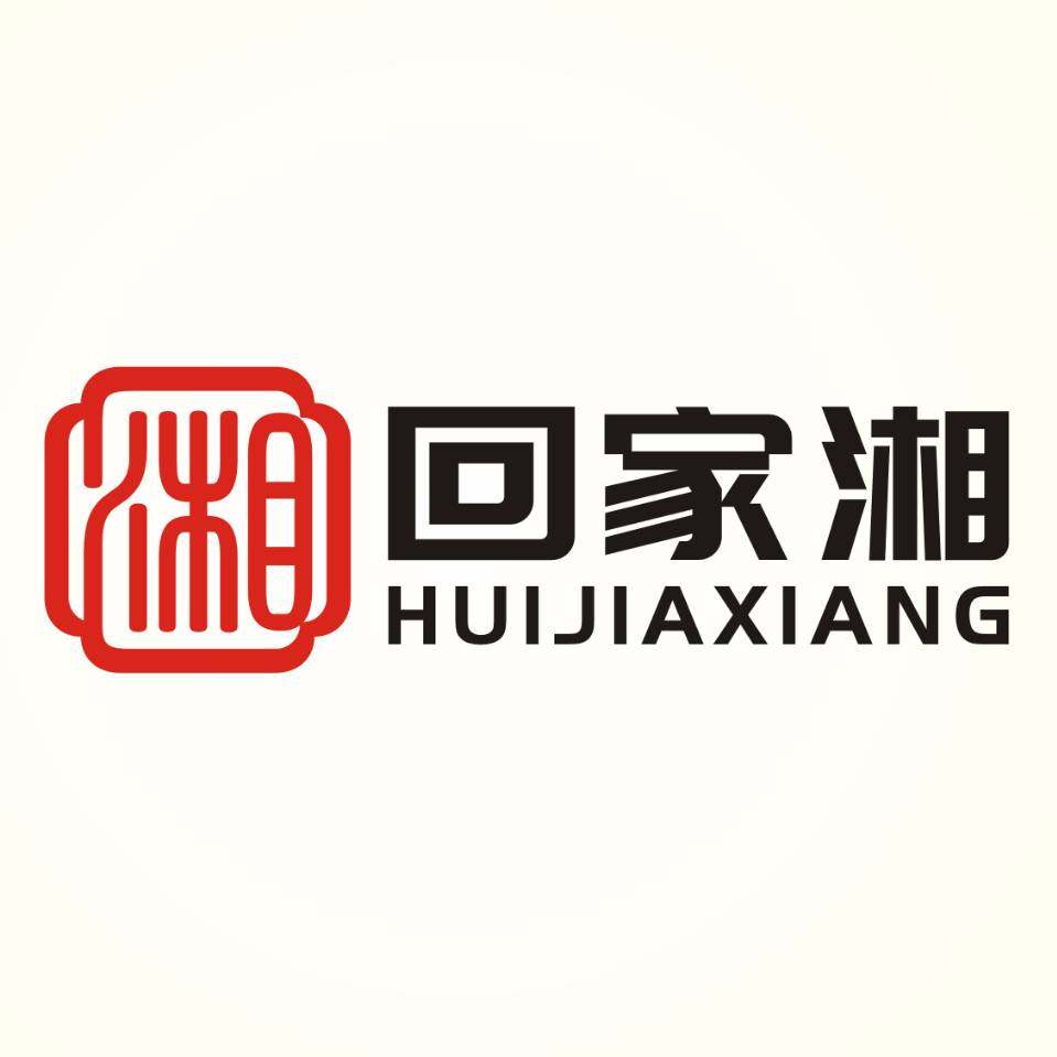 回家湘正品槟榔批发