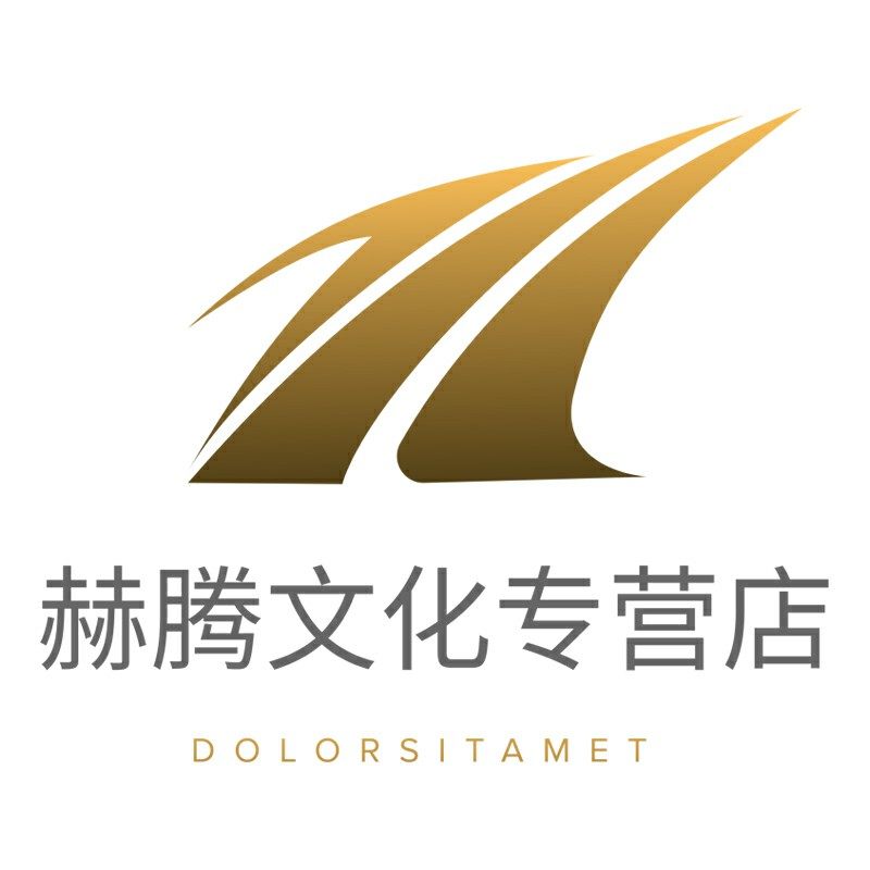 赫腾办公专营店