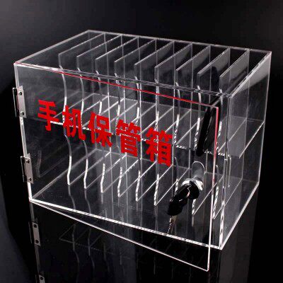 美格展示办公用品