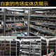 老皮匠精品皮具 店铺LOGO