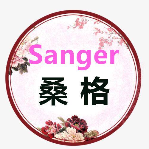 穆斯系列民族服饰厂家