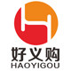 好义购垃圾袋企业店