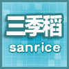 三季稻中老年女装