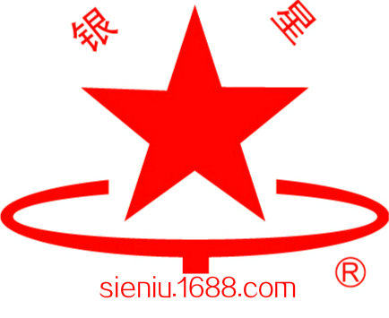 银星烙铁直销站