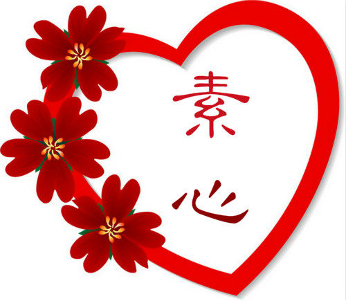 白色日用品批发商城