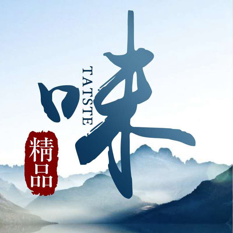 眉州风味
