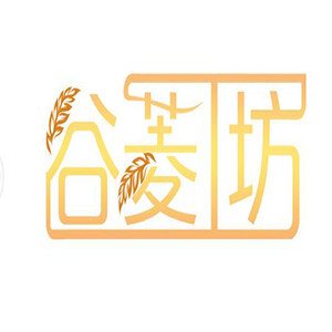 谷菱工坊