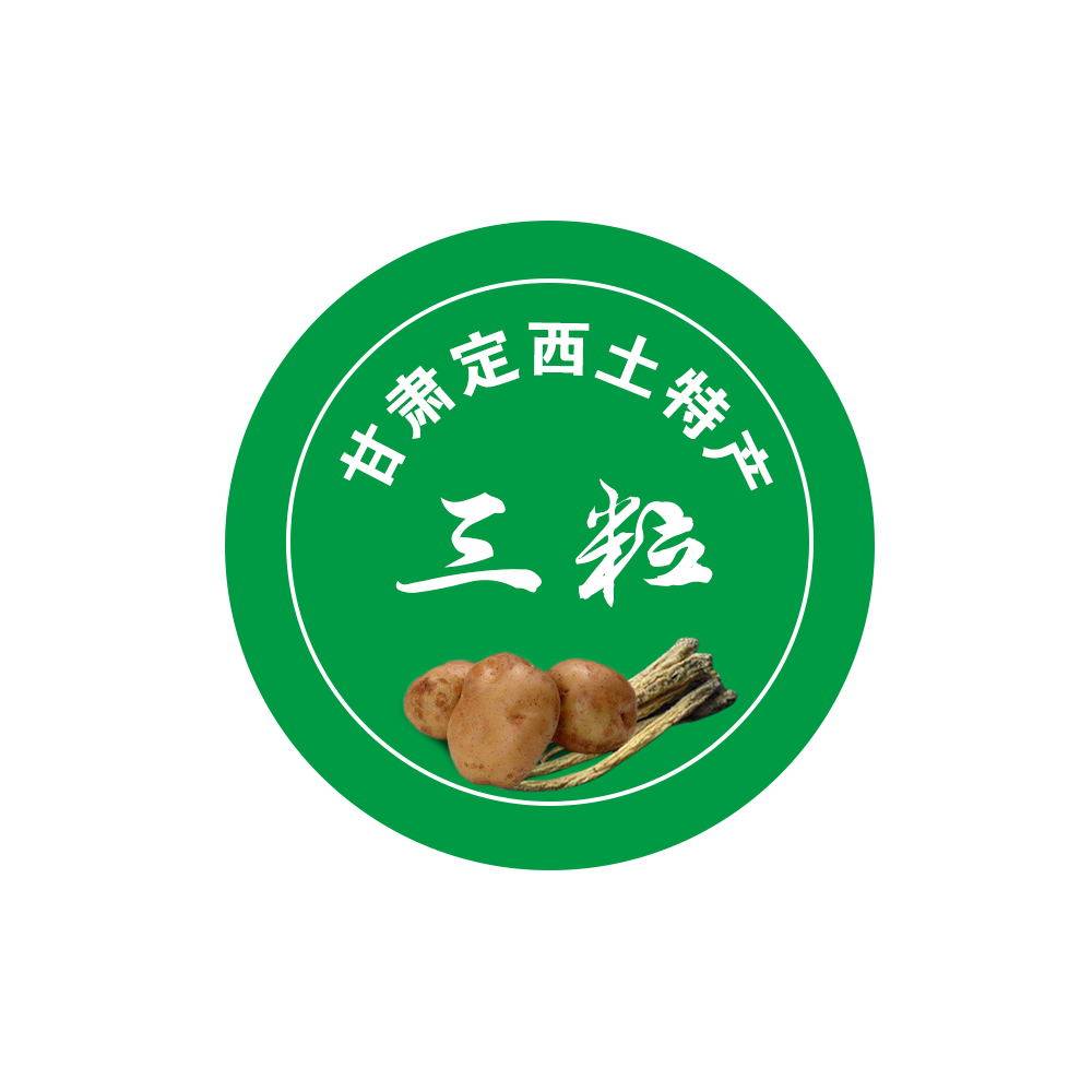 智缘土特产店