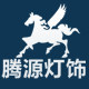 精品店2020