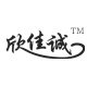 温州佳诚食品官方店