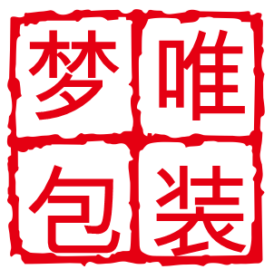 梦唯礼盒包装