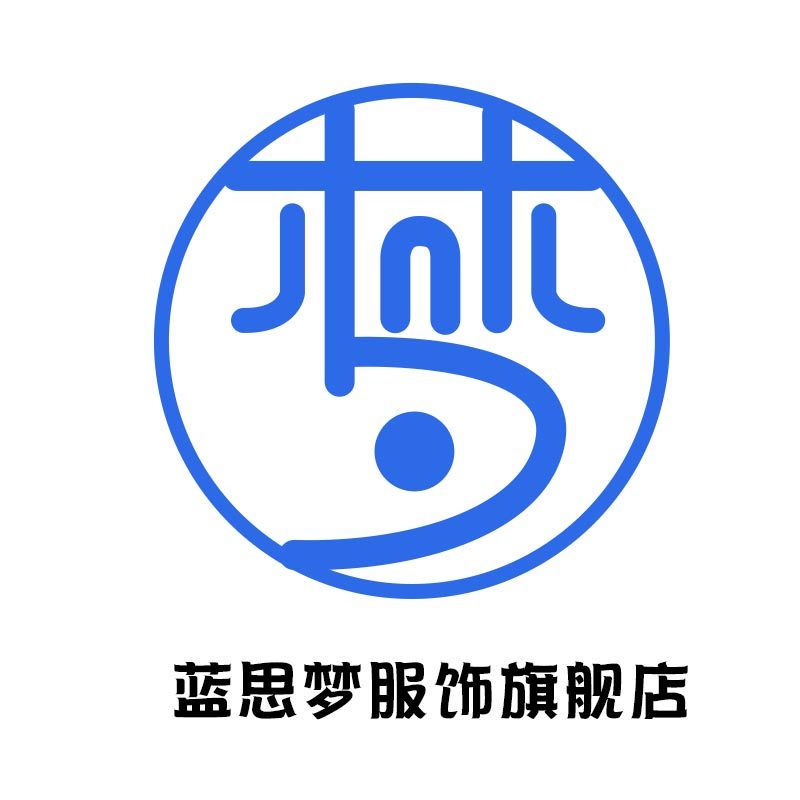 蓝思梦服饰旗舰店