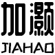 加灏旗舰店