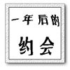 宝可梦大世界
