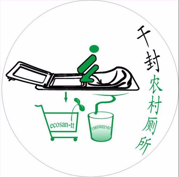 双瓮卫浴旗舰店
