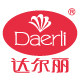 达尔丽官方旗舰店