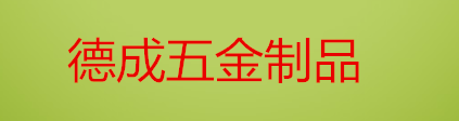 香香姐的店 店铺LOGO