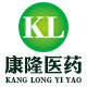 康隆医疗器械专营店