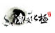 渔文化极渔具 店铺LOGO
