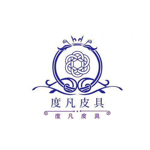 度凡皮具